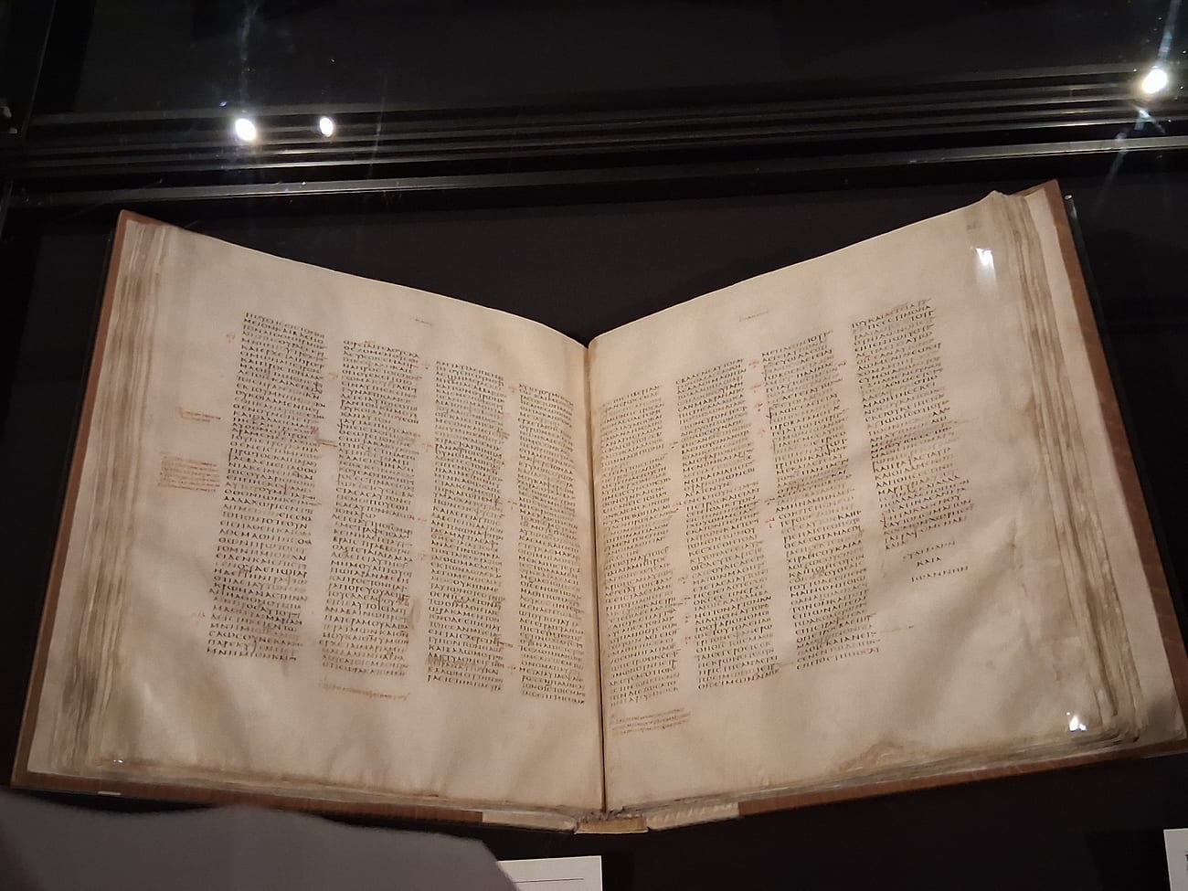 Codex Sinaiticus — opening lines of the Gospel of Mark