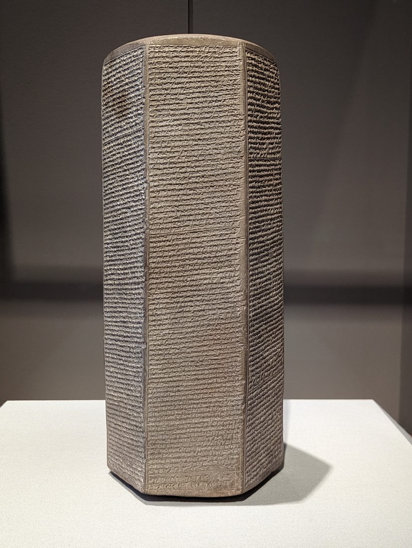 Octagonal cuneiform prism — Babylonian royal inscription