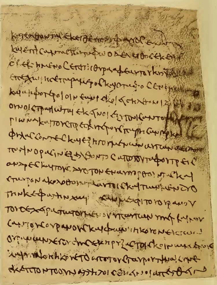 A page of the Greek Akhmim fragment of the Gospel of Peter
