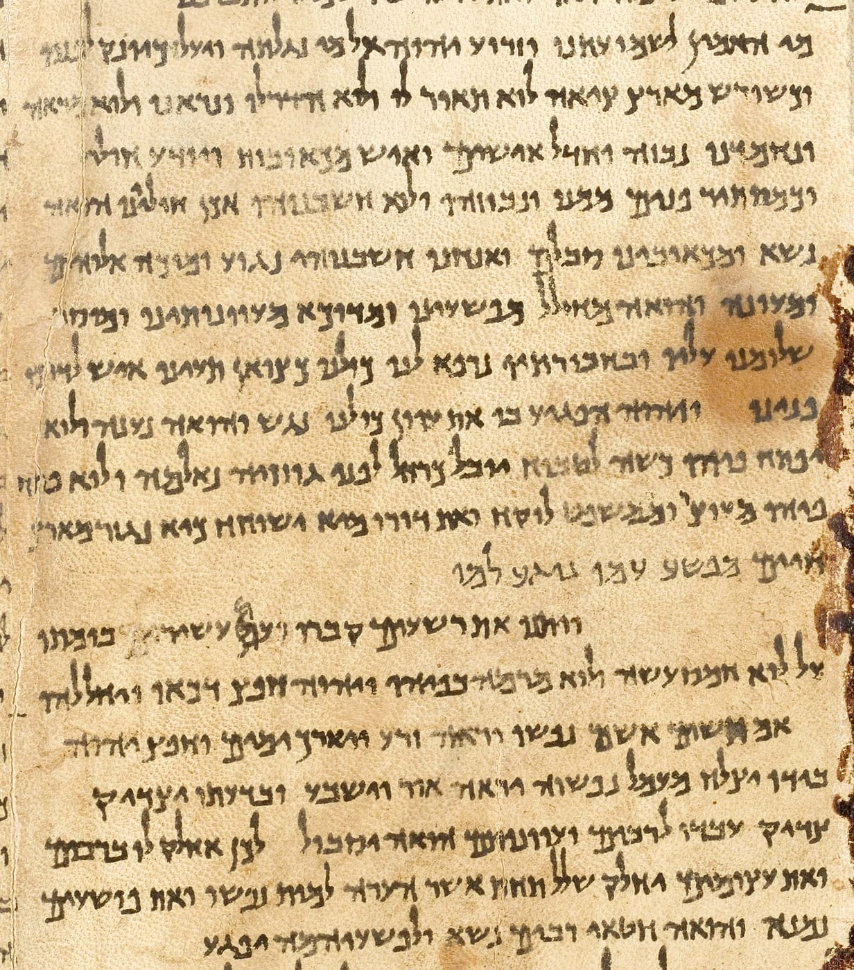 The Great Isaiah Scroll from Qumran